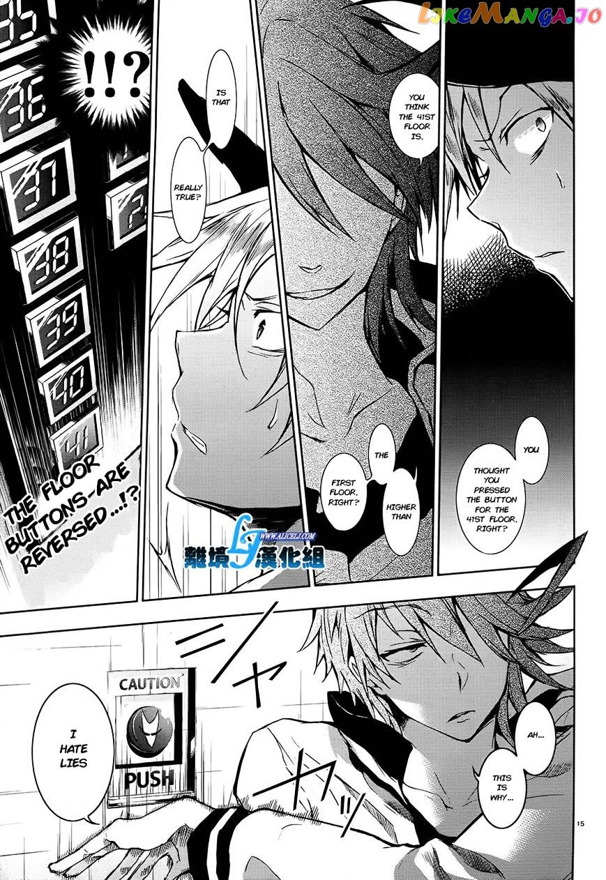 Servamp - Manga chapter 30 - page 16