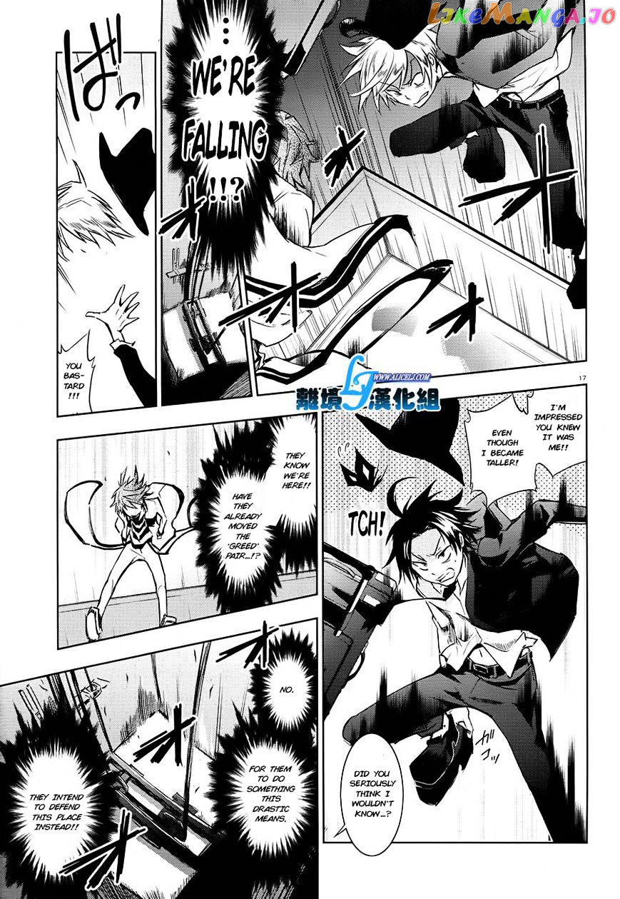 Servamp - Manga chapter 30 - page 18