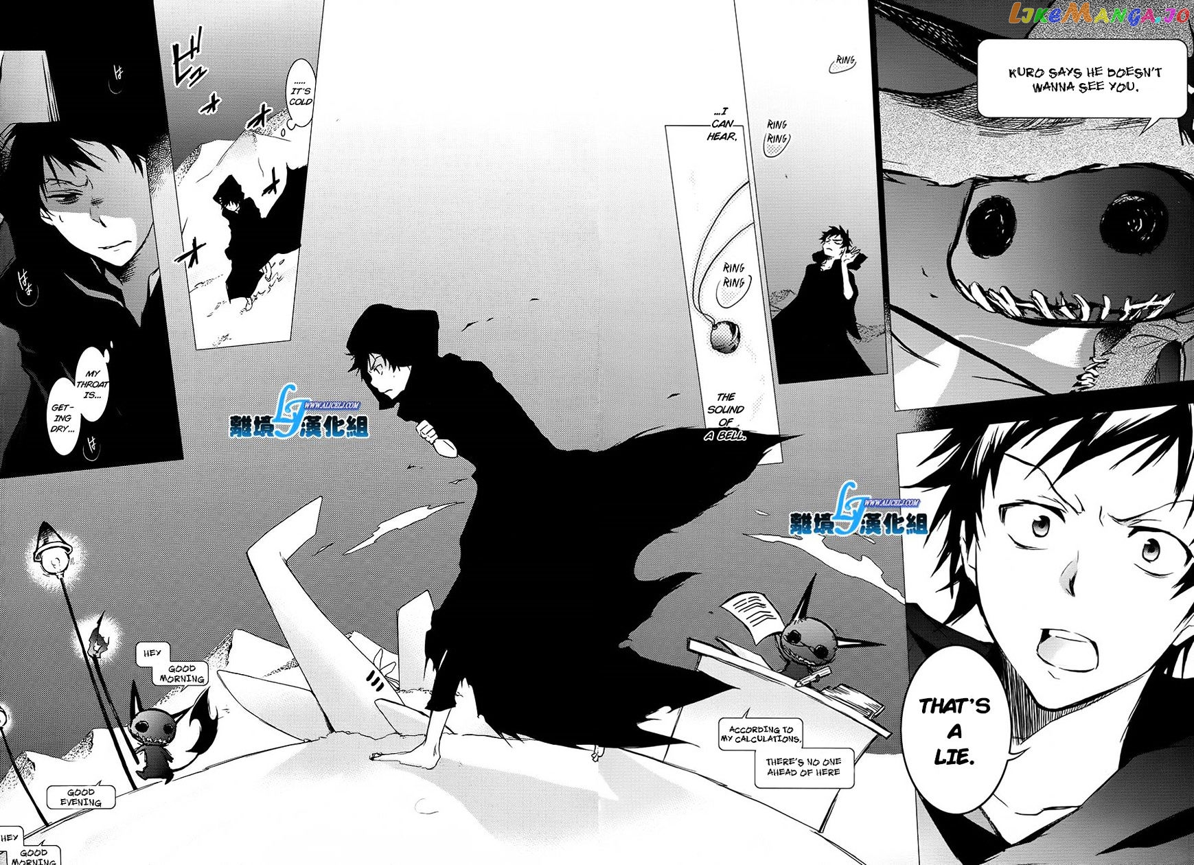 Servamp - Manga chapter 30 - page 23