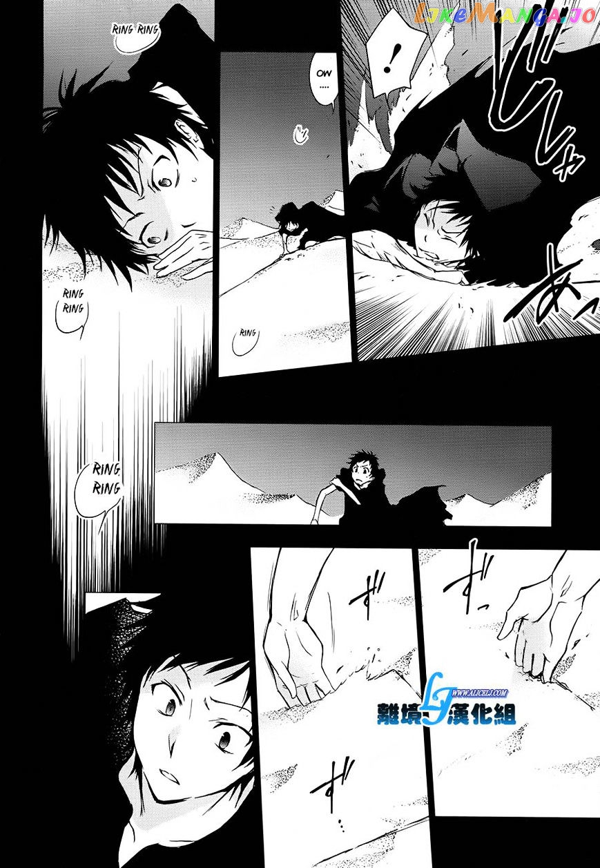 Servamp - Manga chapter 30 - page 24