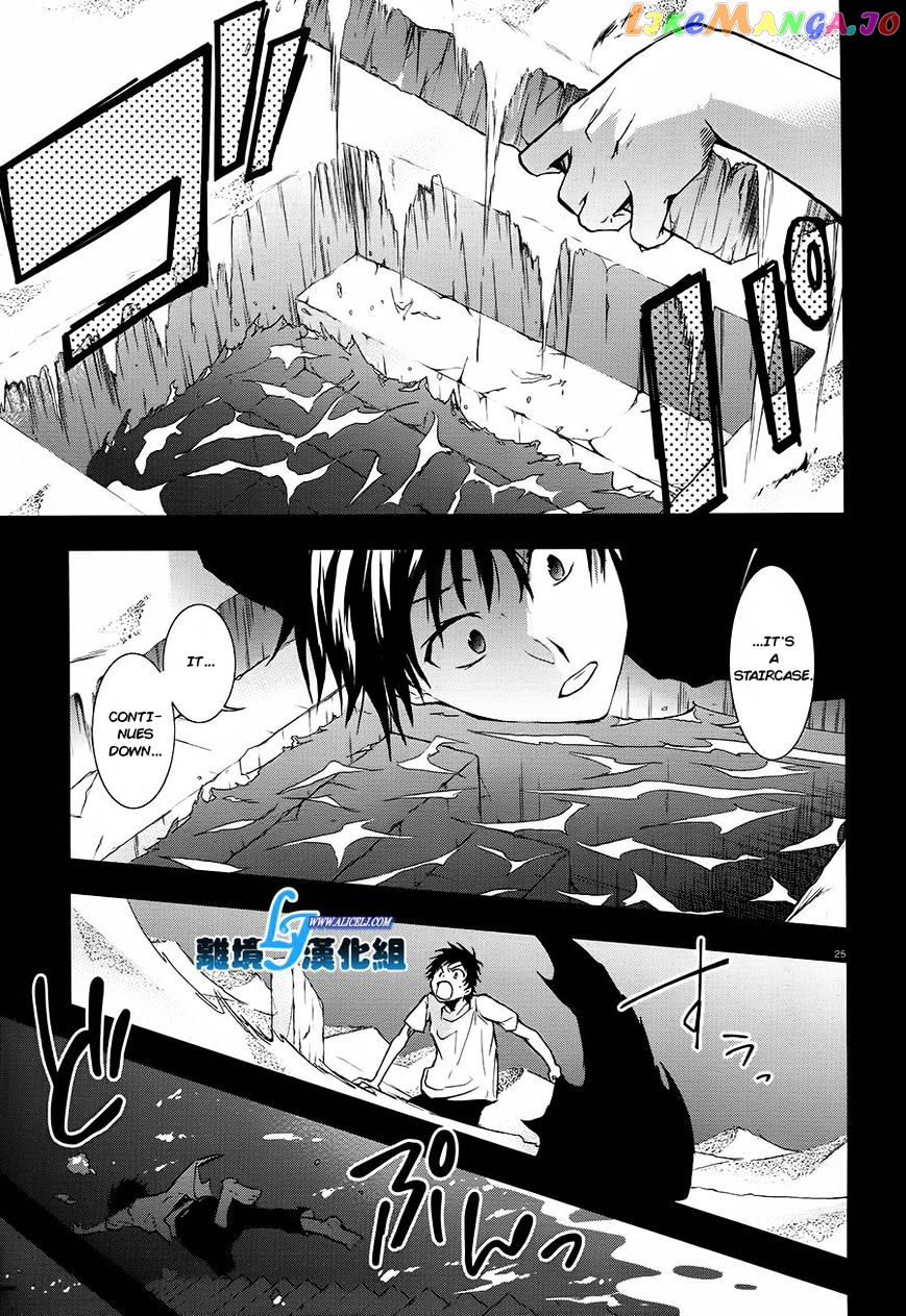 Servamp - Manga chapter 30 - page 25