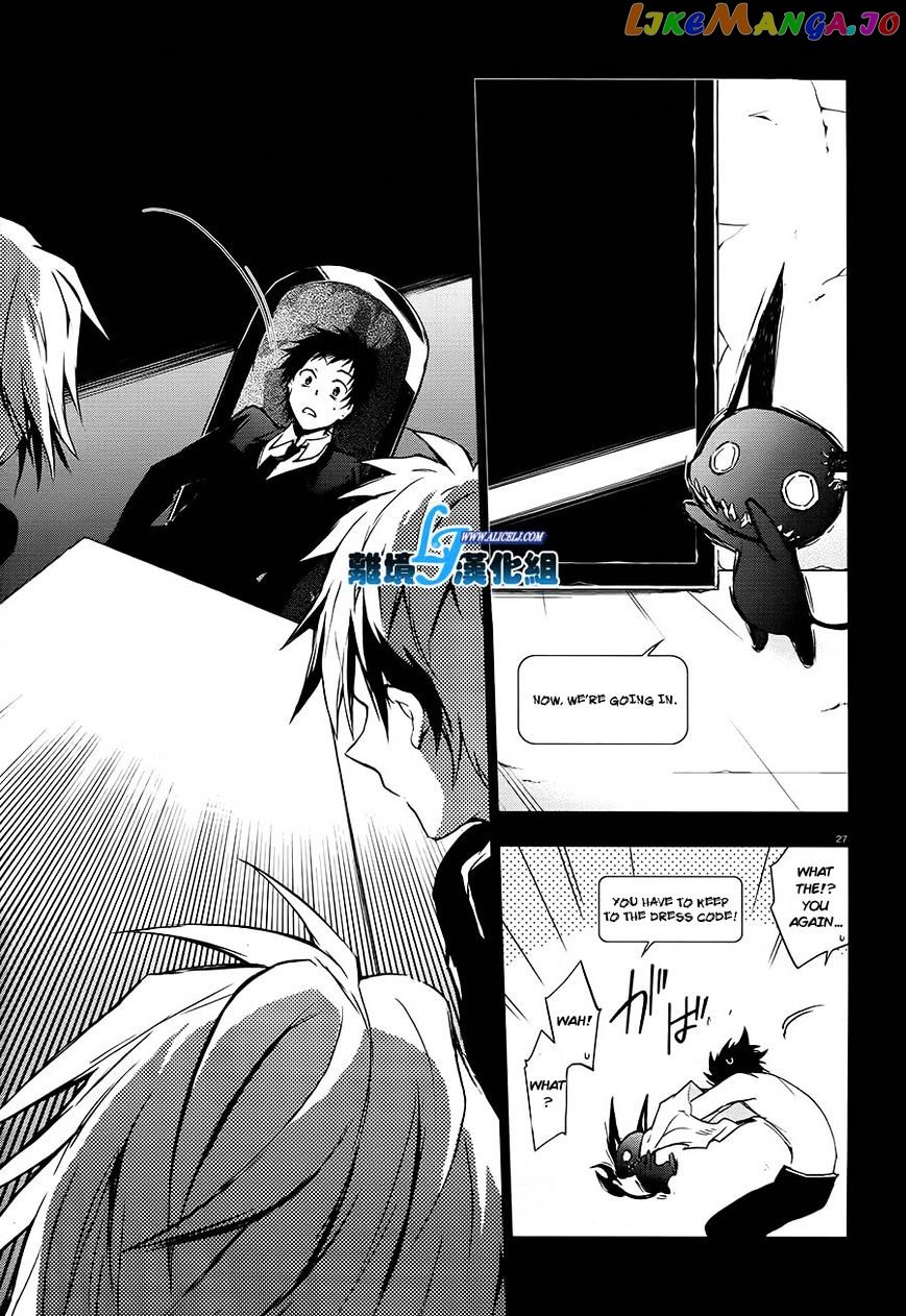 Servamp - Manga chapter 30 - page 27