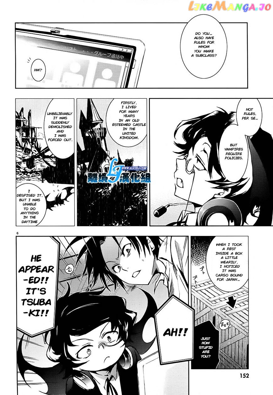 Servamp - Manga chapter 30 - page 7