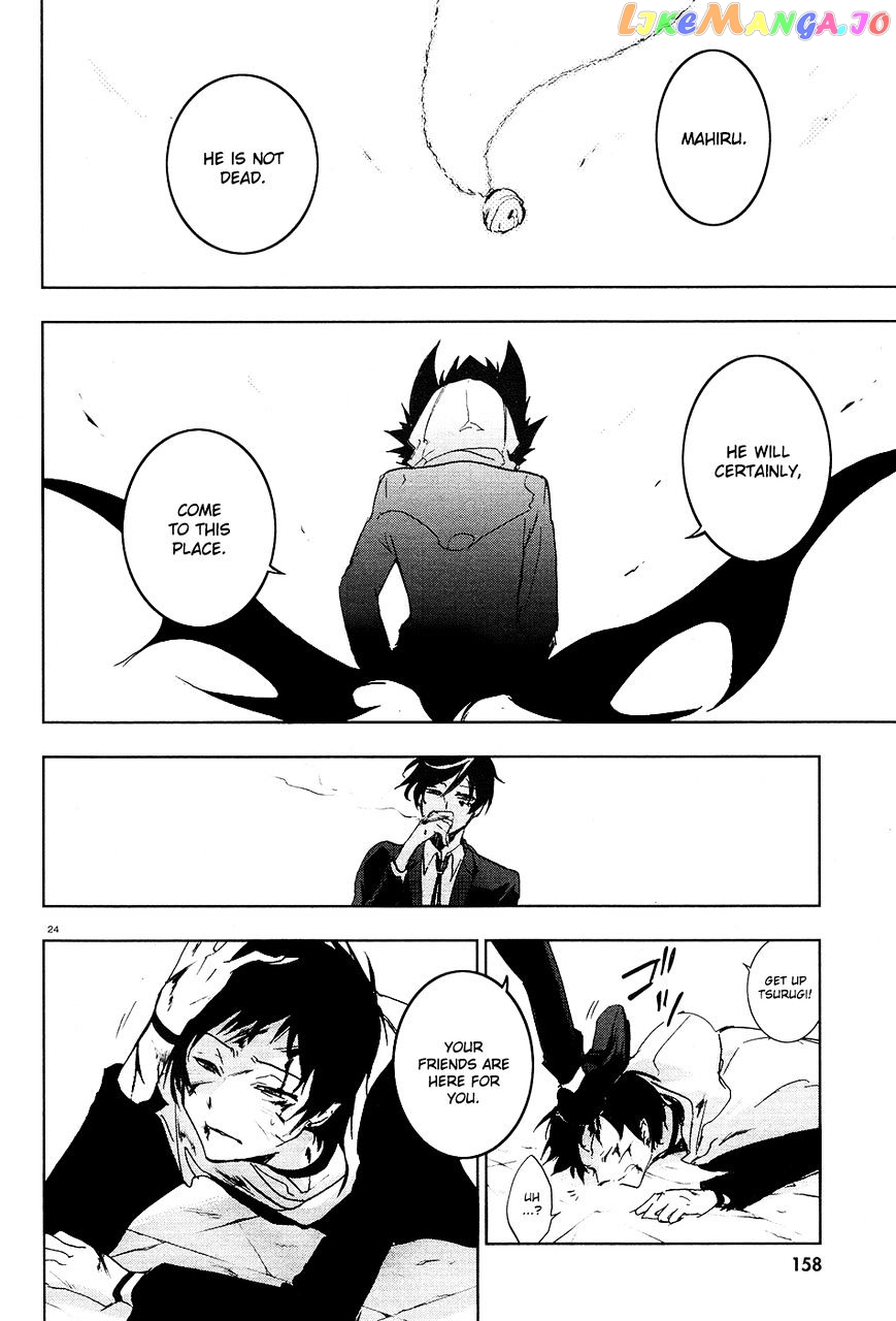 Servamp - Manga chapter 64 - page 26