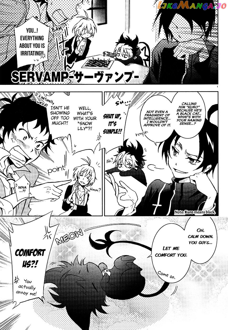 Servamp - Manga chapter 5 - page 3