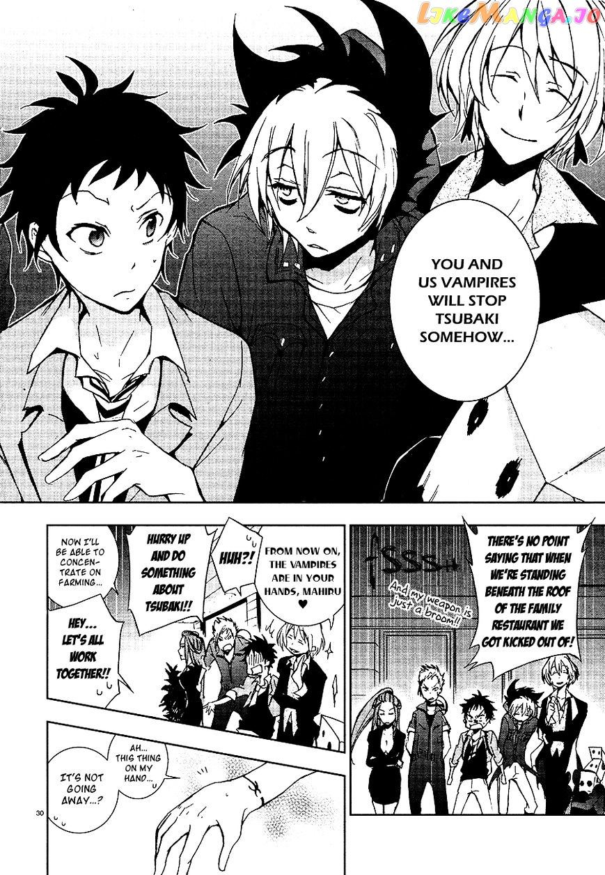 Servamp - Manga chapter 5 - page 32