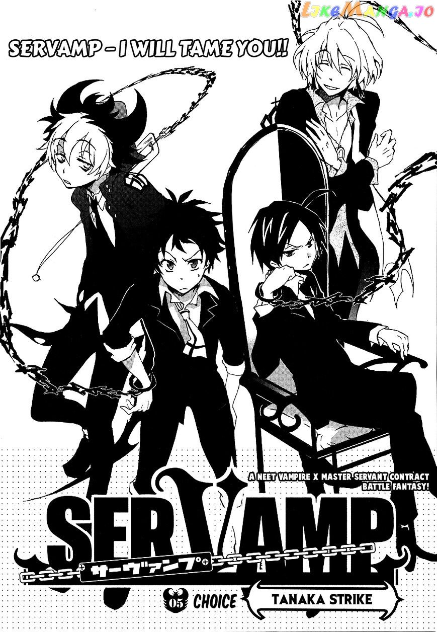 Servamp - Manga chapter 5 - page 4