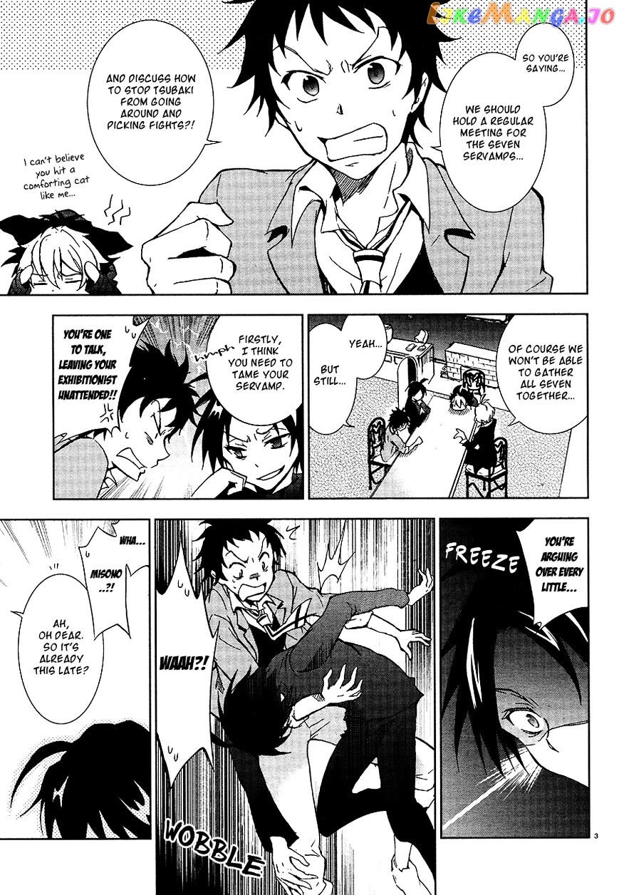 Servamp - Manga chapter 5 - page 5