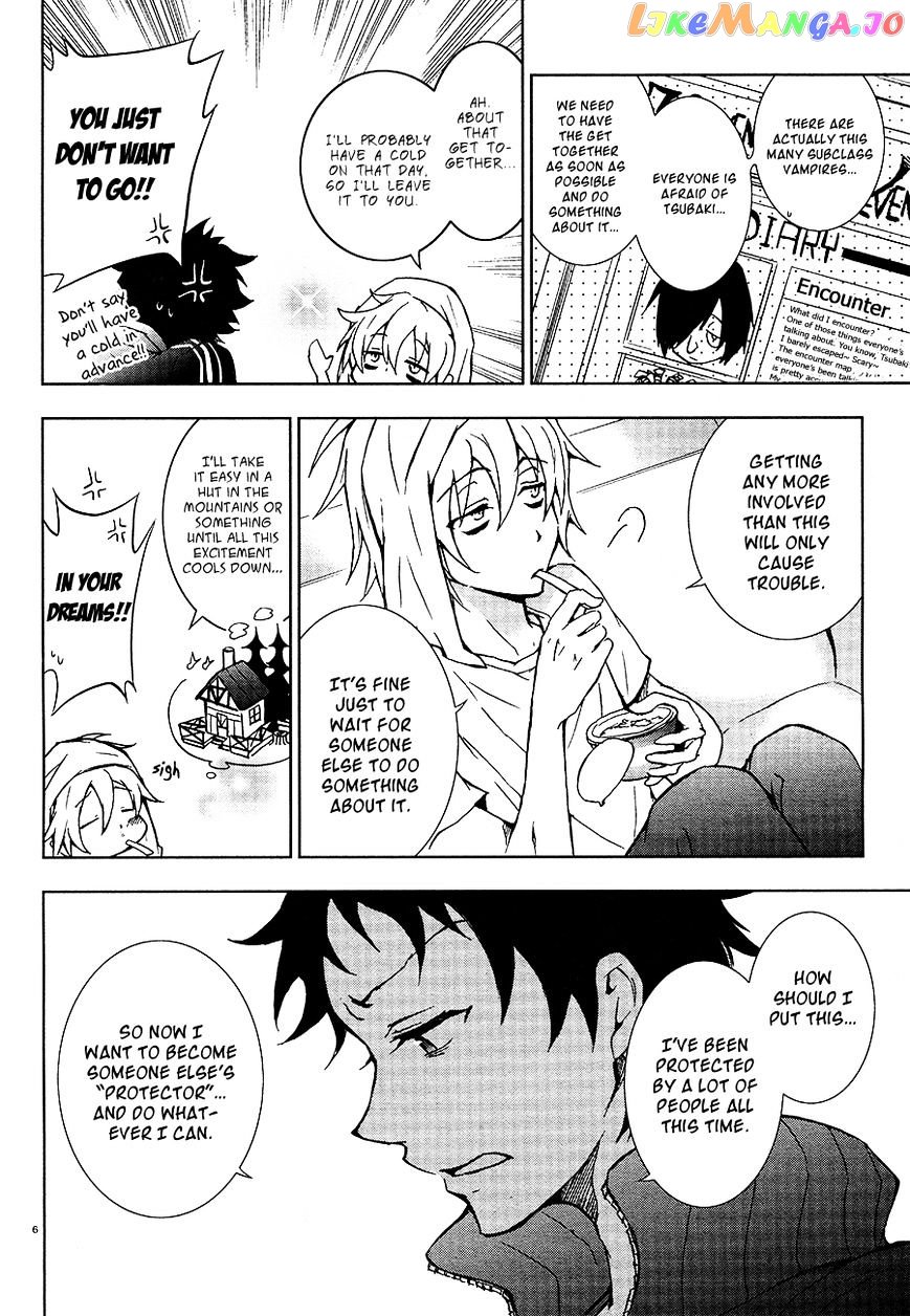 Servamp - Manga chapter 5 - page 8