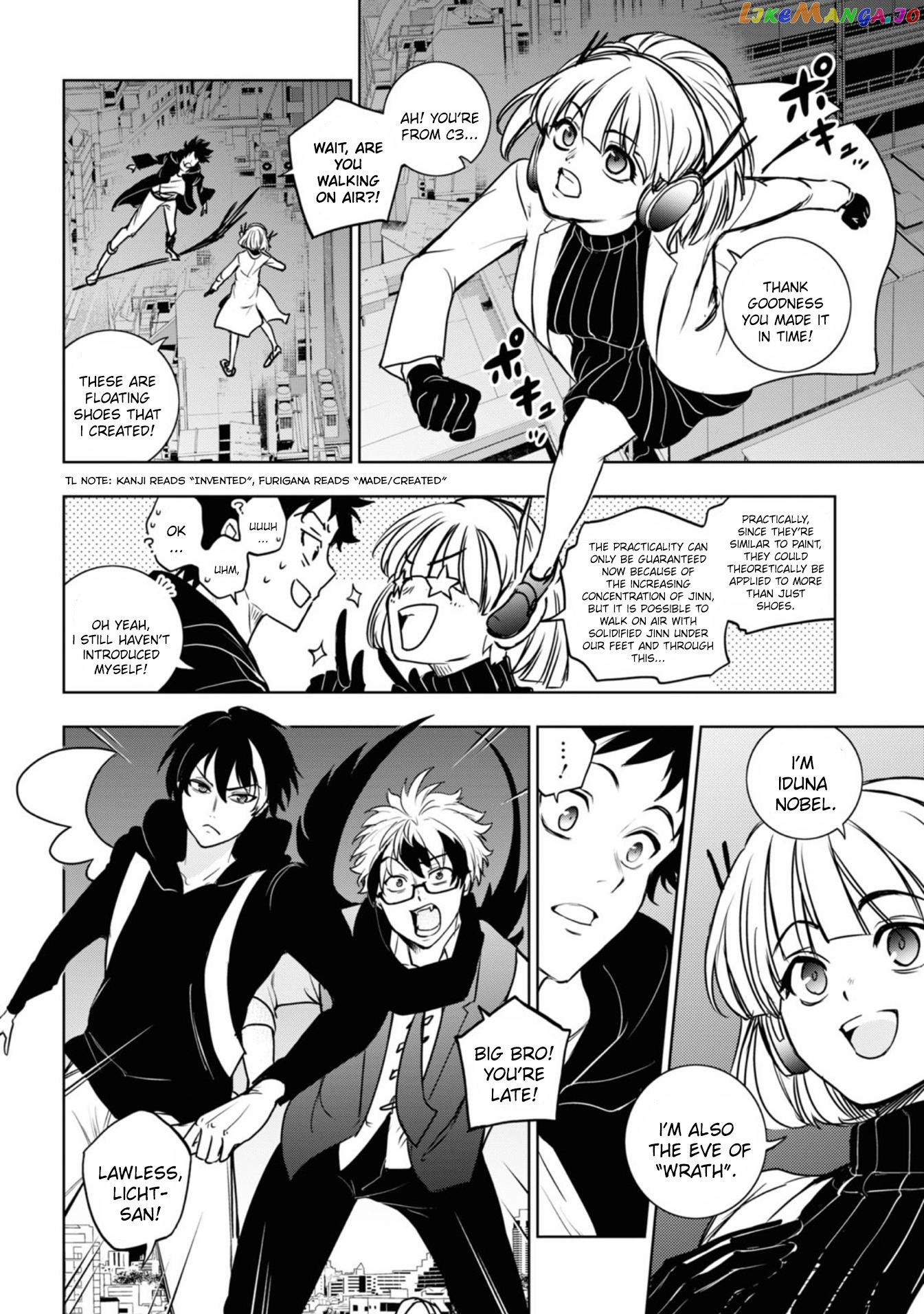 Servamp - Manga chapter 130 - page 7