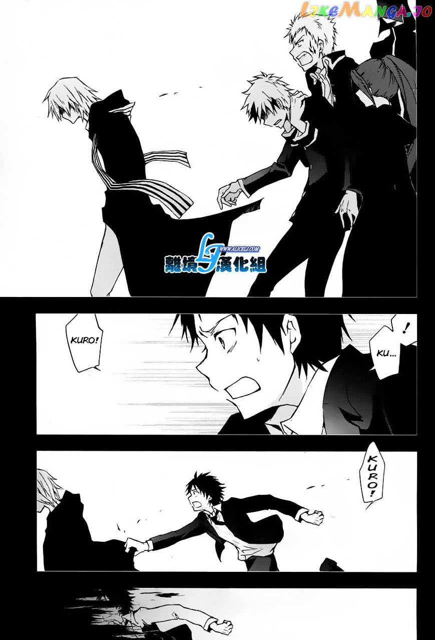 Servamp - Manga chapter 31 - page 10