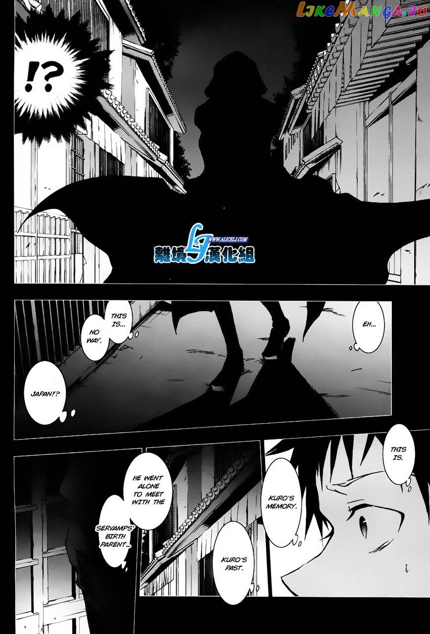 Servamp - Manga chapter 31 - page 11