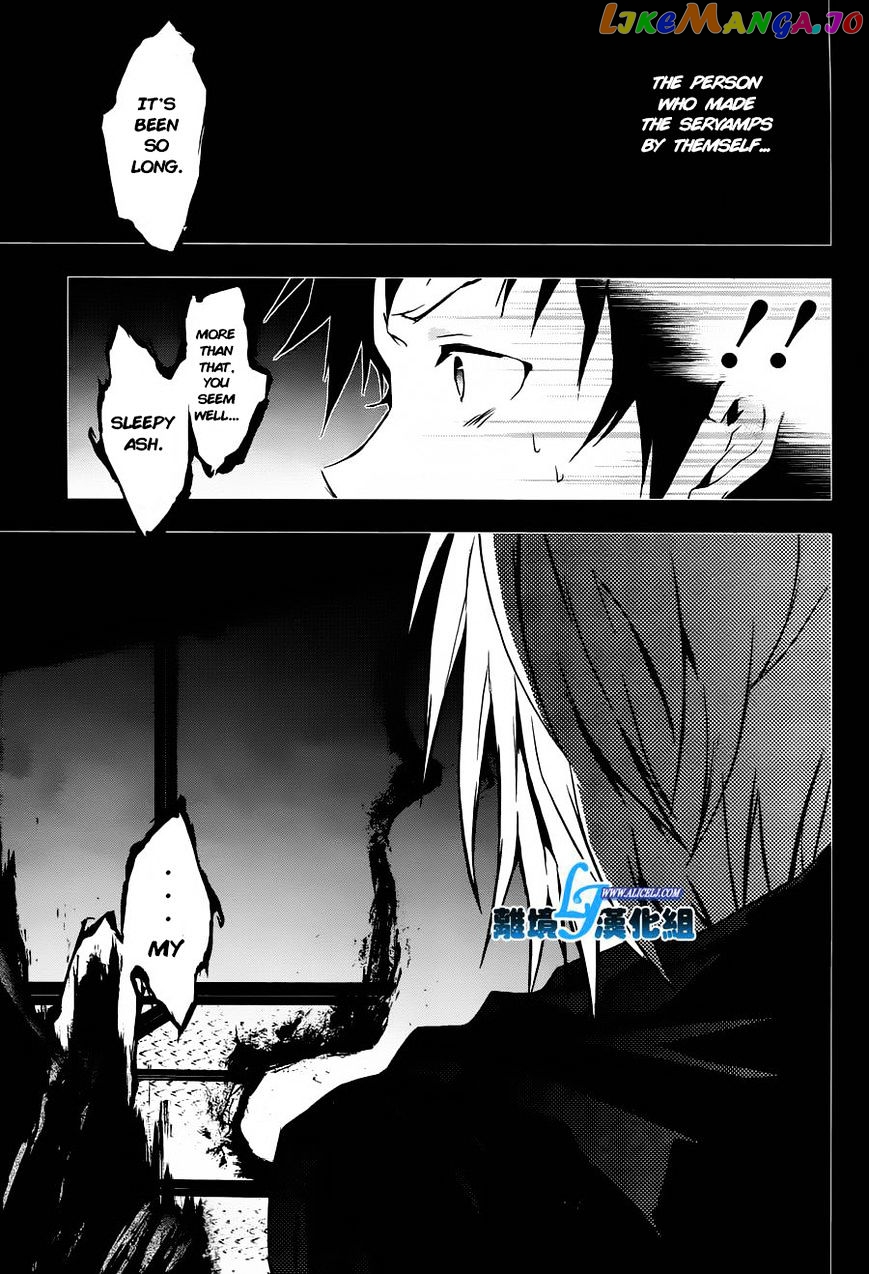 Servamp - Manga chapter 31 - page 12