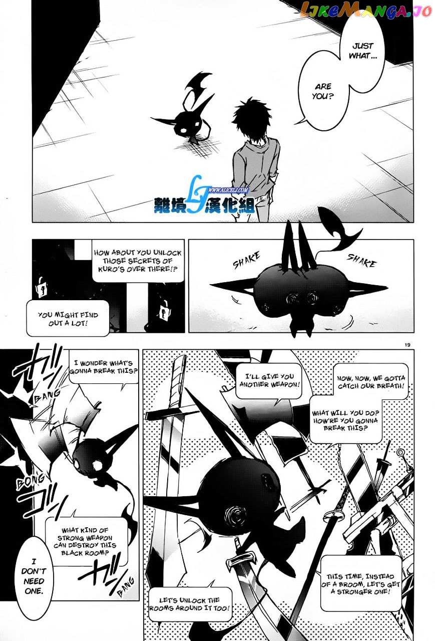 Servamp - Manga chapter 31 - page 18