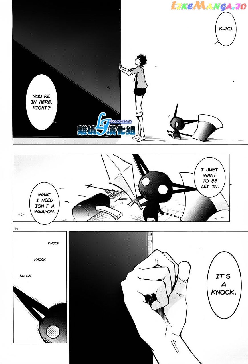 Servamp - Manga chapter 31 - page 19