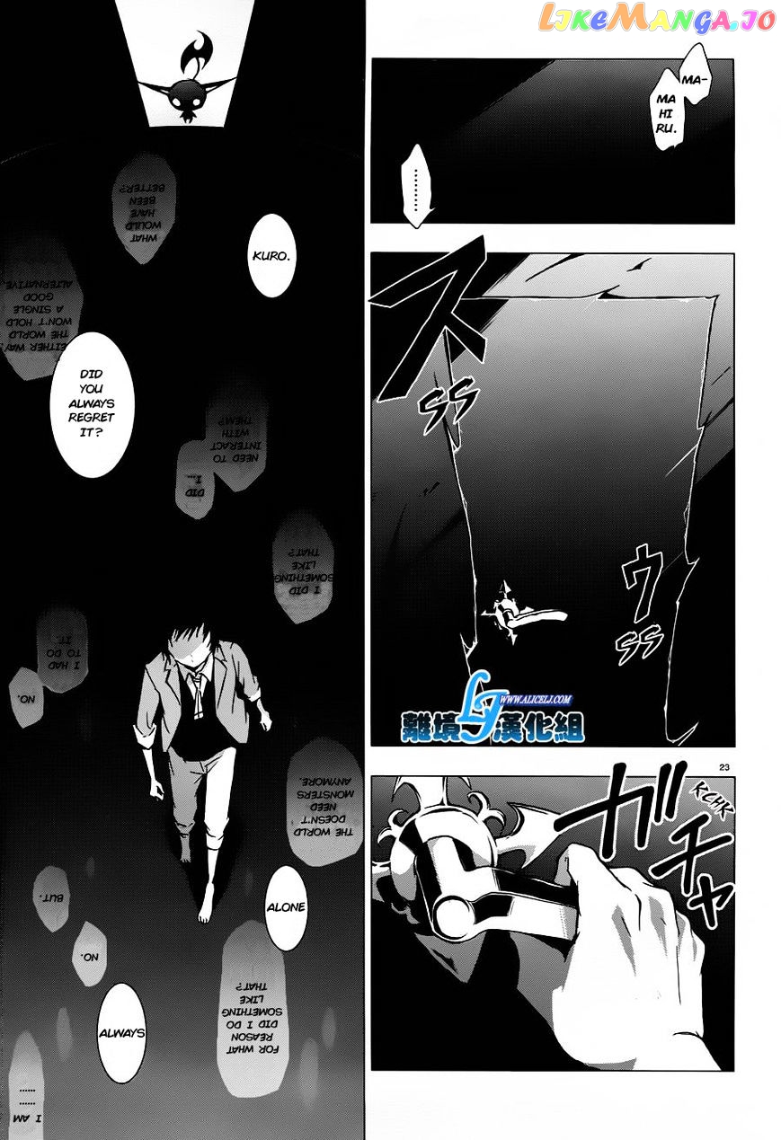 Servamp - Manga chapter 31 - page 22