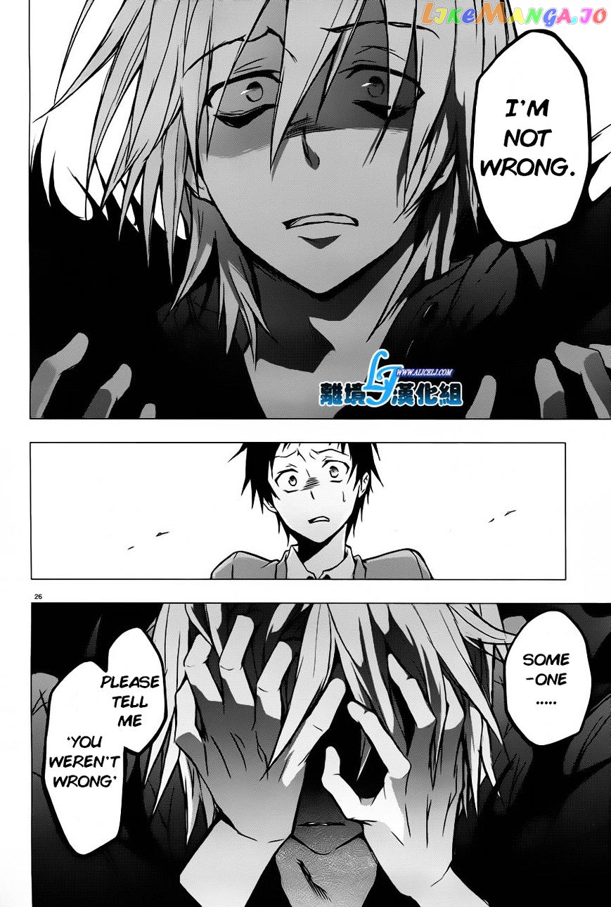 Servamp - Manga chapter 31 - page 24