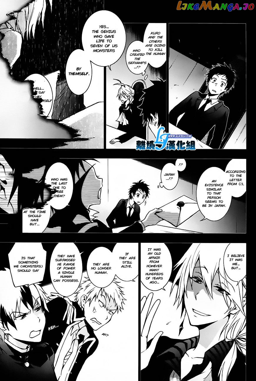 Servamp - Manga chapter 31 - page 4