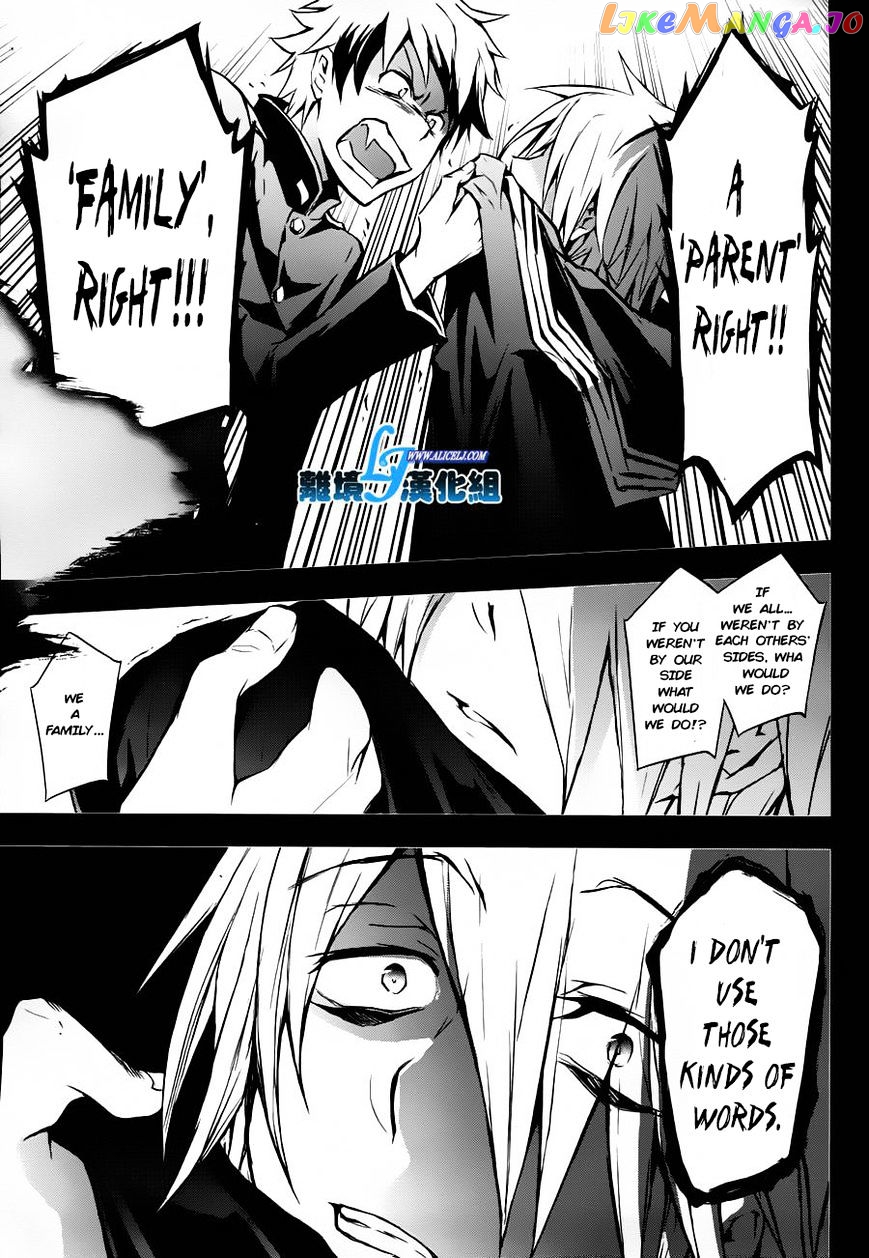 Servamp - Manga chapter 31 - page 8