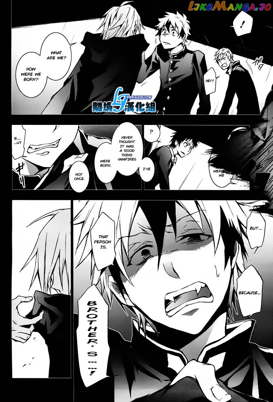 Servamp - Manga chapter 31 - page 9