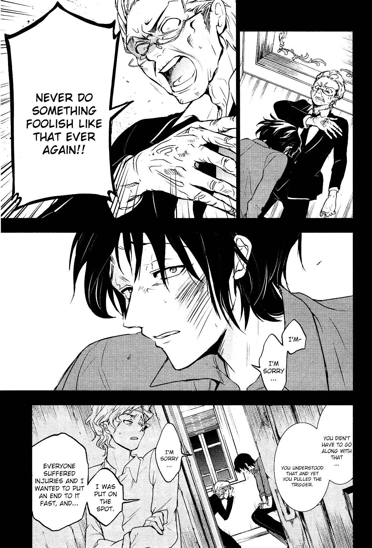 Servamp - Manga chapter 106 - page 22