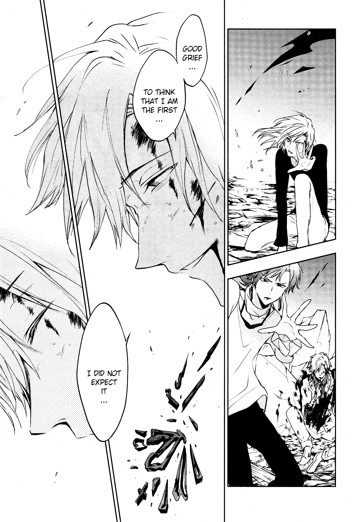 Servamp - Manga chapter 88 - page 12