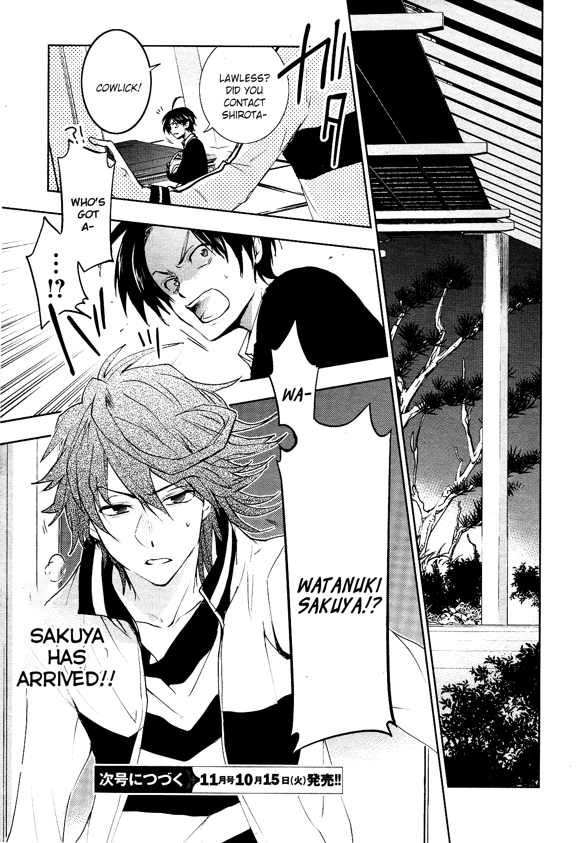 Servamp - Manga chapter 88 - page 18