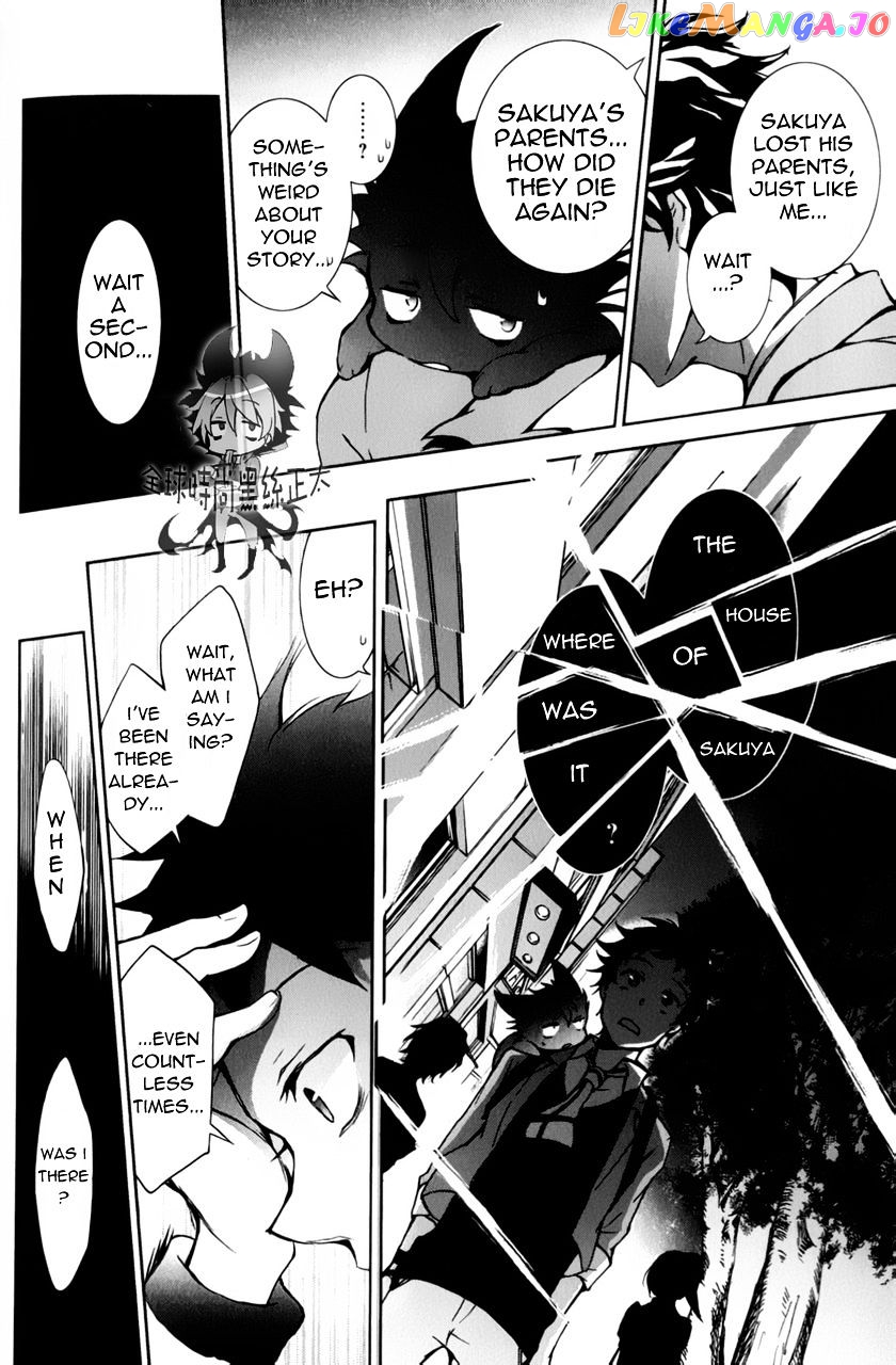 Servamp - Manga chapter 6 - page 11