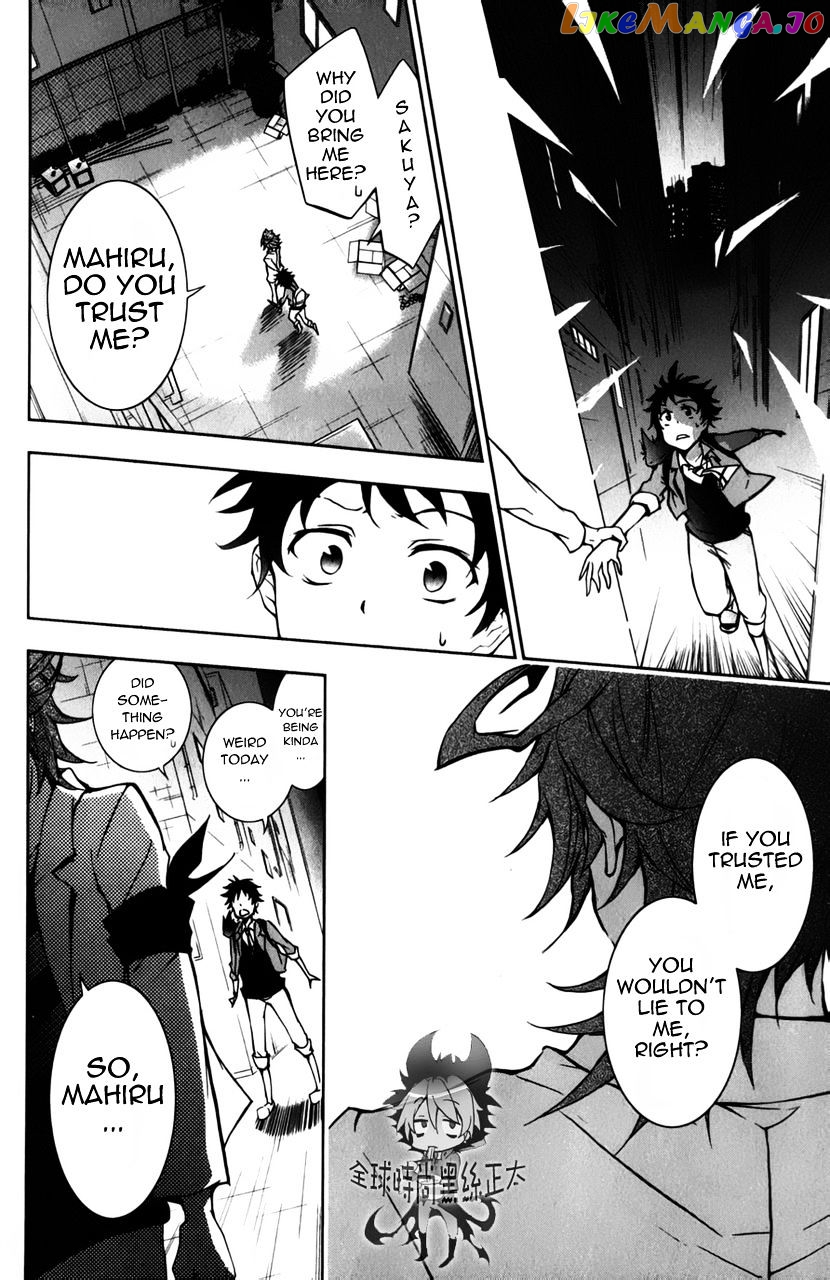 Servamp - Manga chapter 6 - page 15