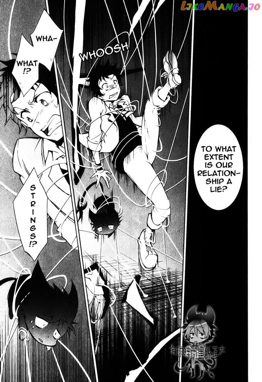 Servamp - Manga chapter 6 - page 16