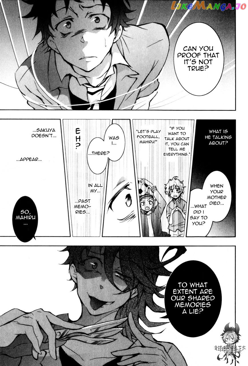 Servamp - Manga chapter 6 - page 20