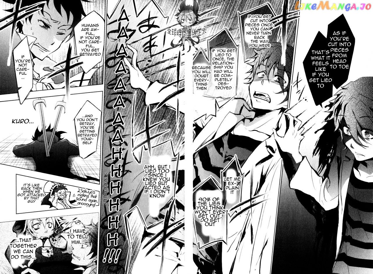 Servamp - Manga chapter 6 - page 25