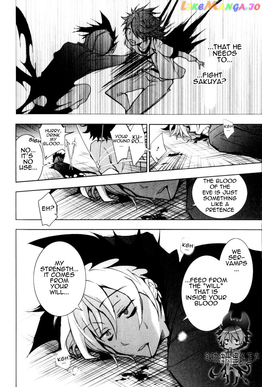 Servamp - Manga chapter 6 - page 26