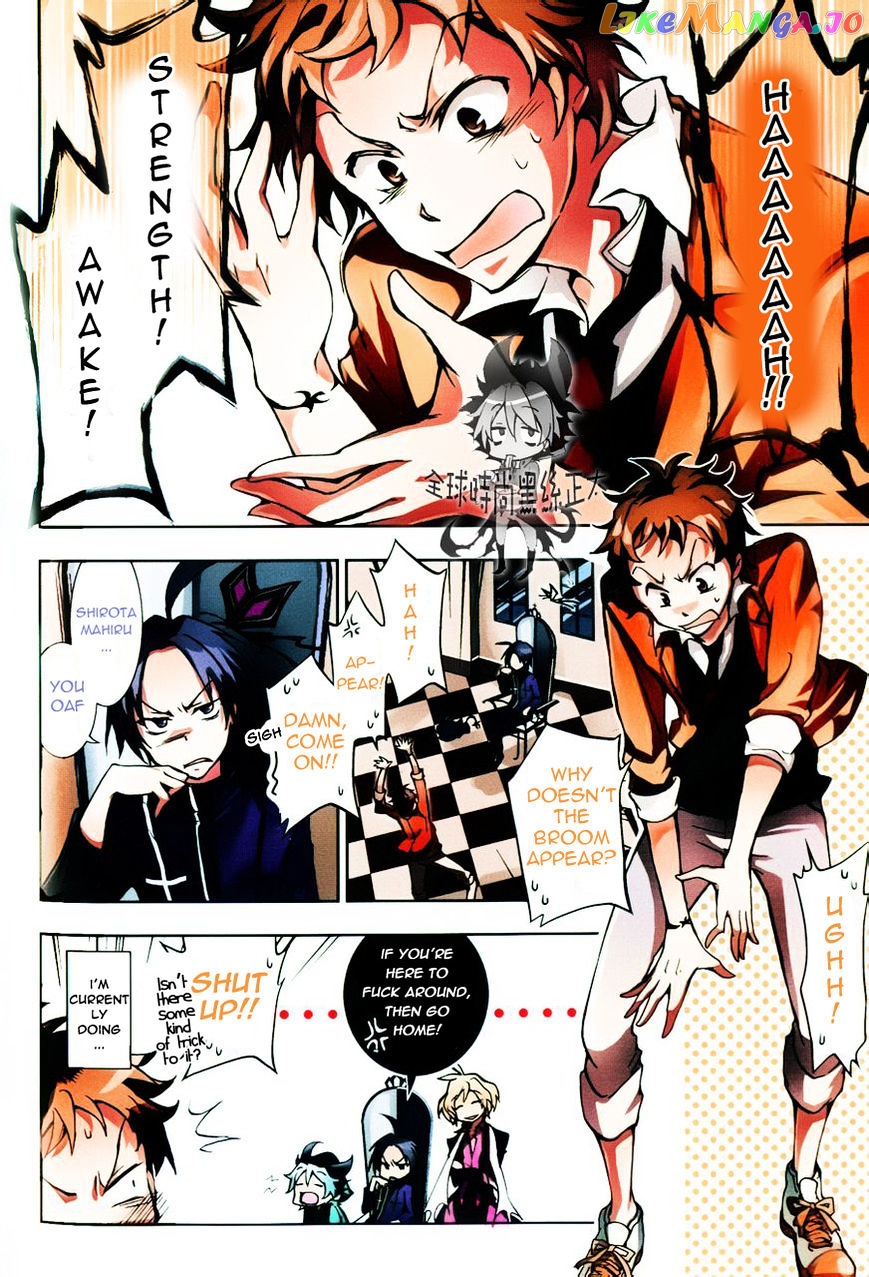 Servamp - Manga chapter 6 - page 3