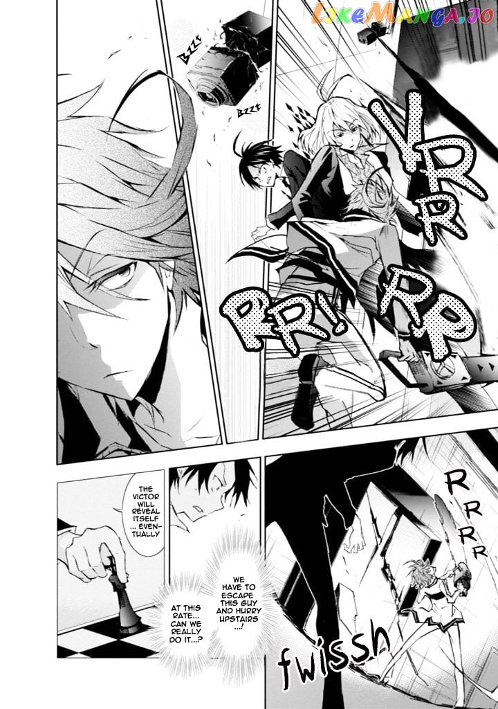 Servamp - Manga chapter 32 - page 18