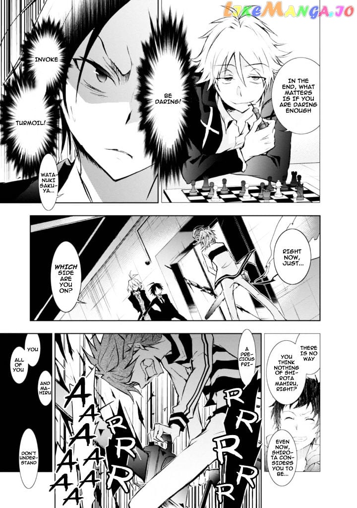 Servamp - Manga chapter 32 - page 19