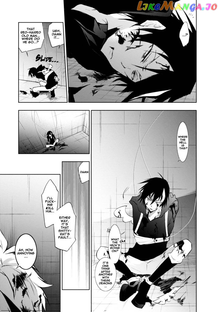 Servamp - Manga chapter 32 - page 23