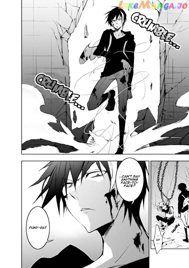 Servamp - Manga chapter 32 - page 30