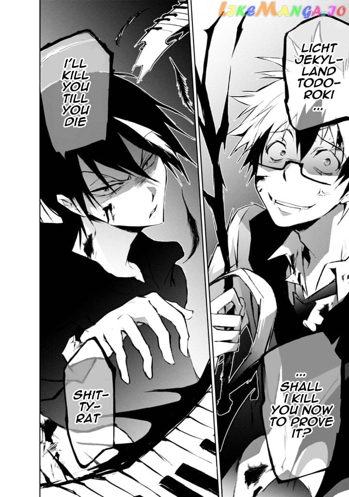 Servamp - Manga chapter 32 - page 32