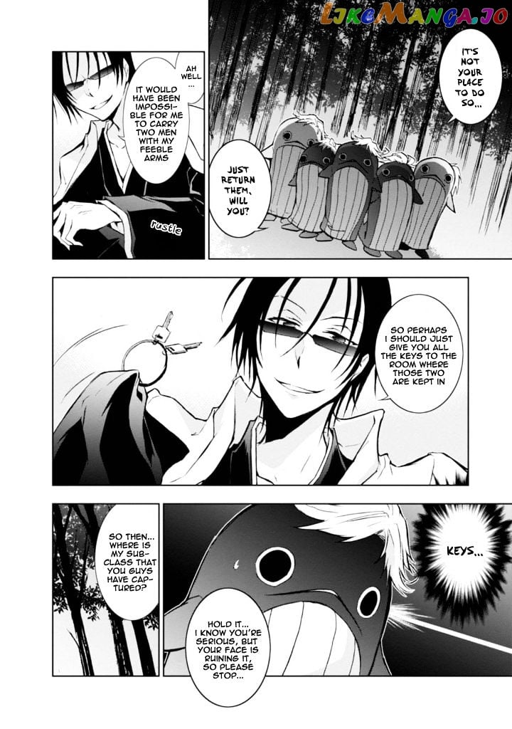 Servamp - Manga chapter 32 - page 4