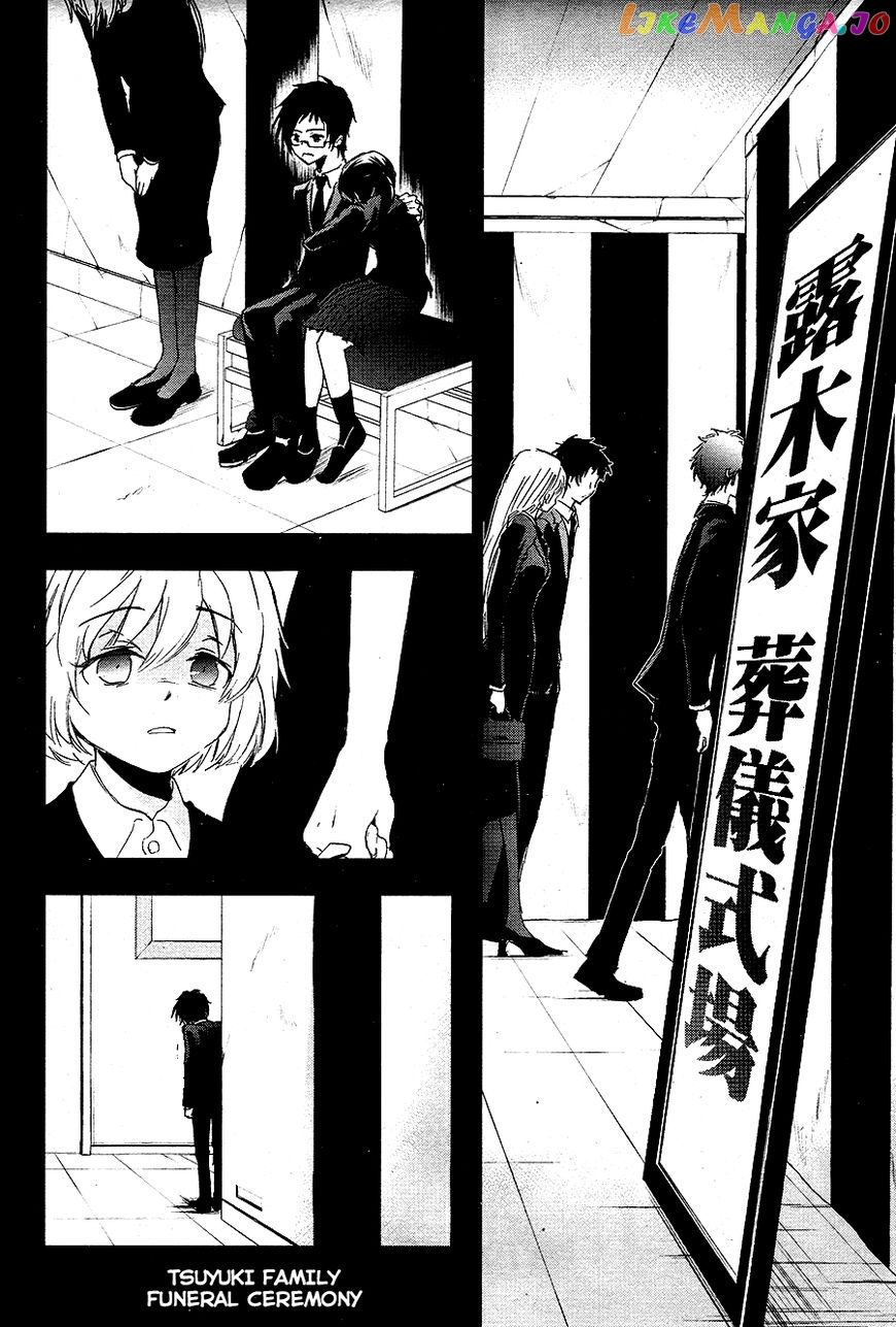 Servamp - Manga chapter 66 - page 6