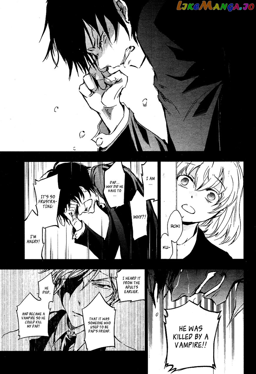 Servamp - Manga chapter 66 - page 7