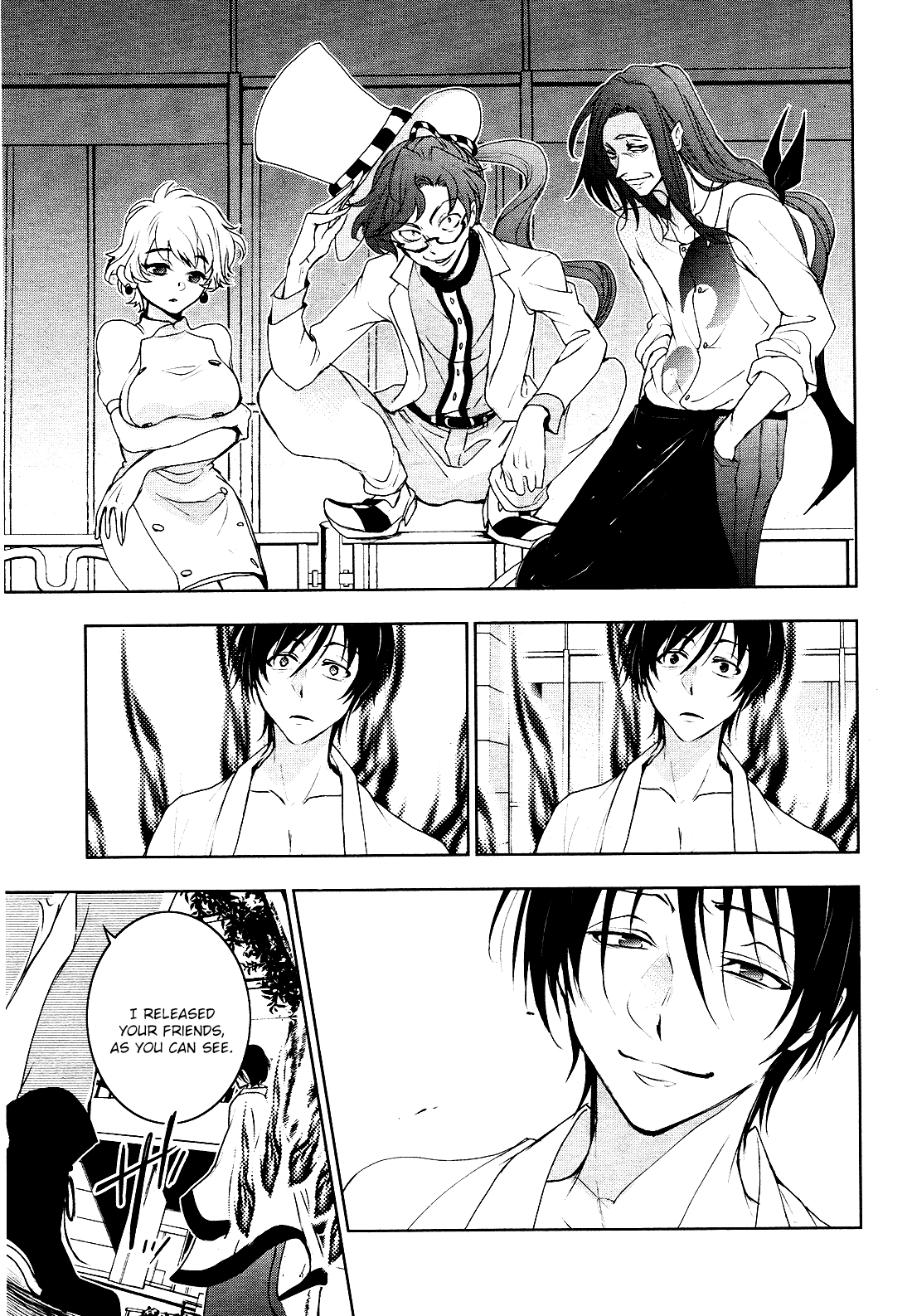 Servamp - Manga chapter 89 - page 17