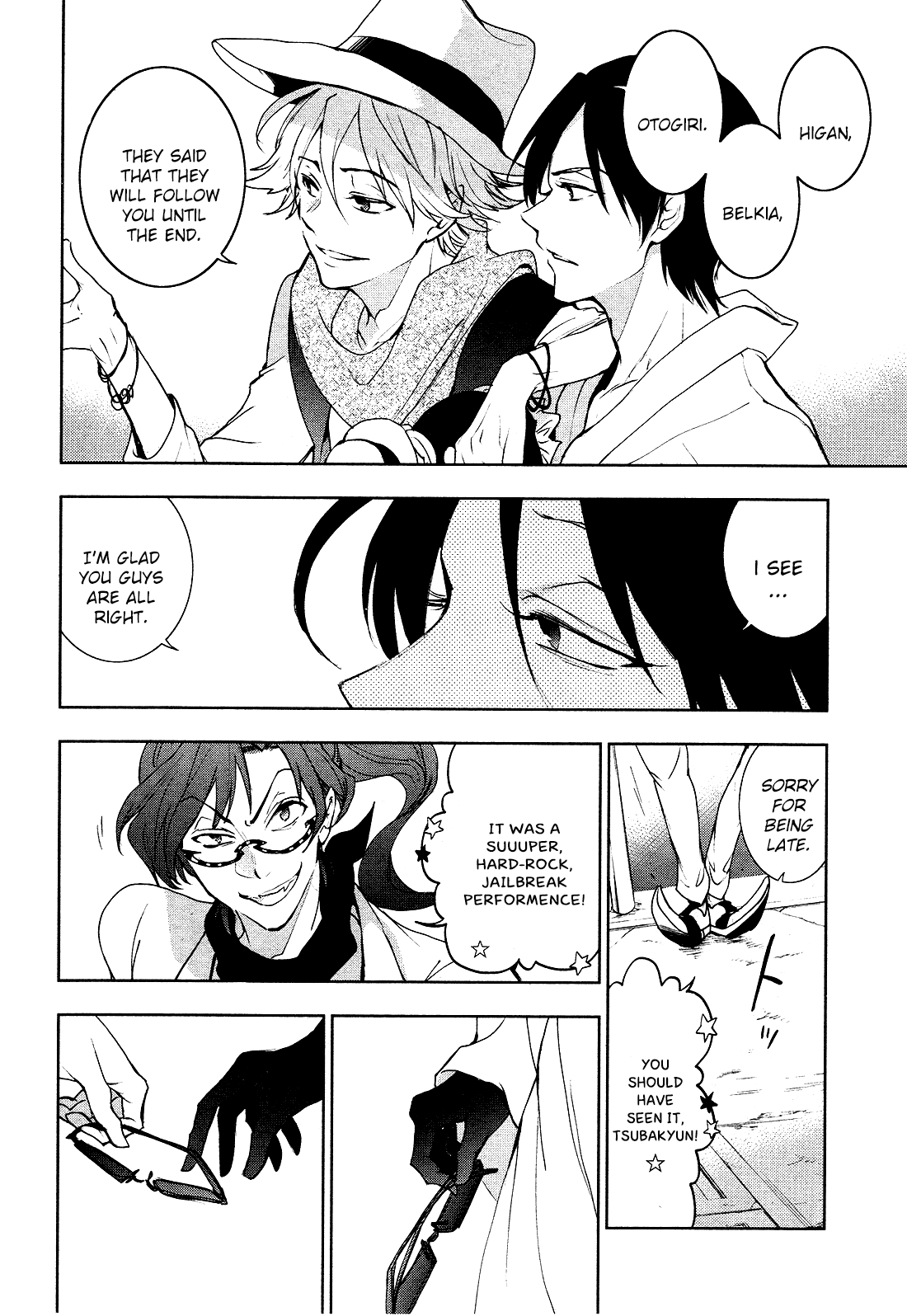 Servamp - Manga chapter 89 - page 18