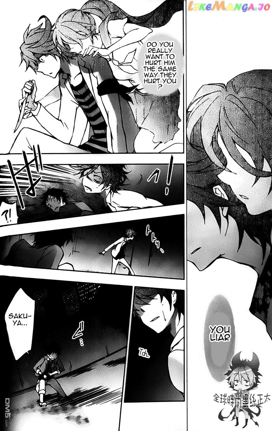 Servamp - Manga chapter 7 - page 20