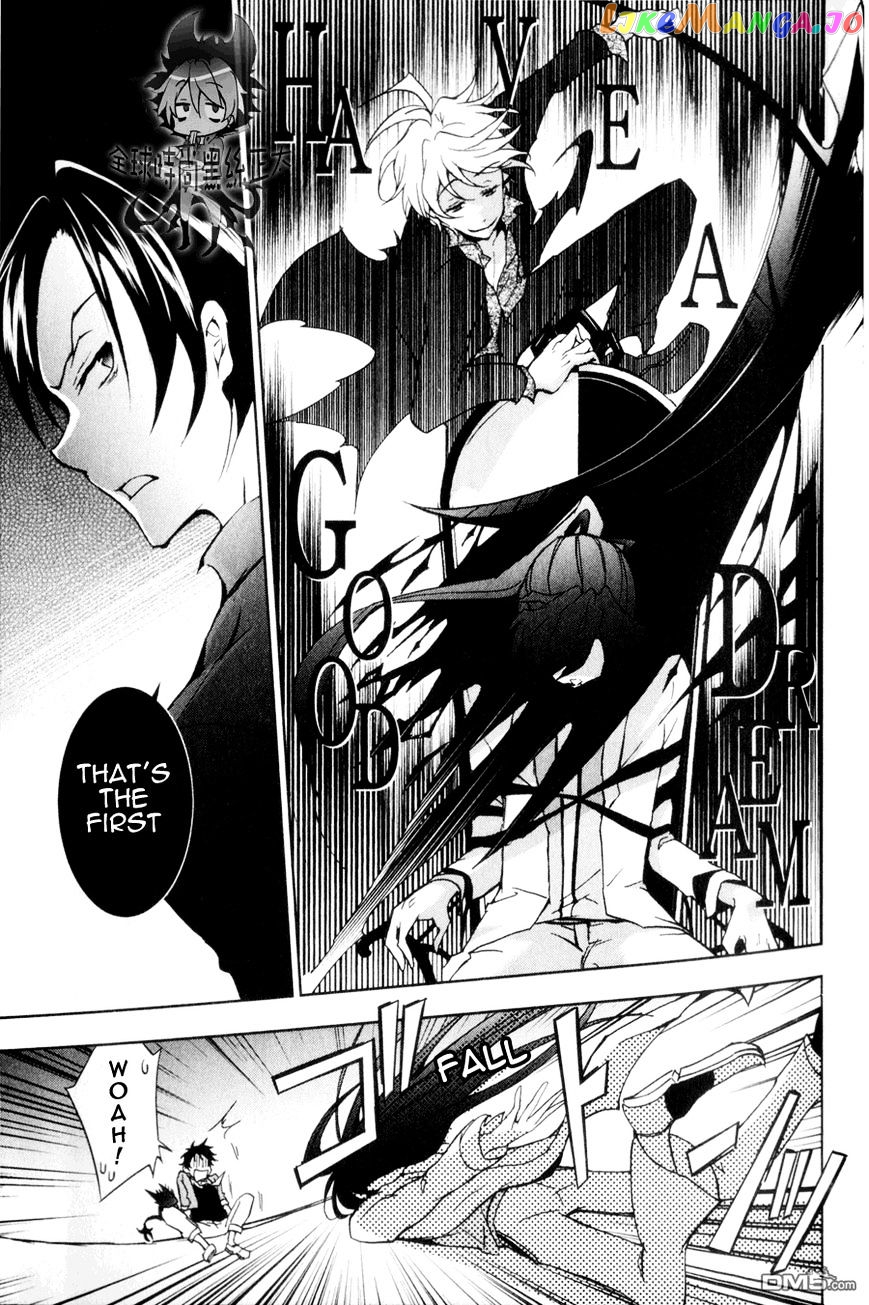 Servamp - Manga chapter 7 - page 9