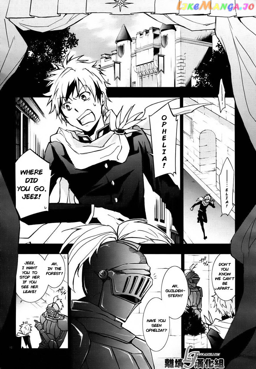 Servamp - Manga chapter 33 - page 14