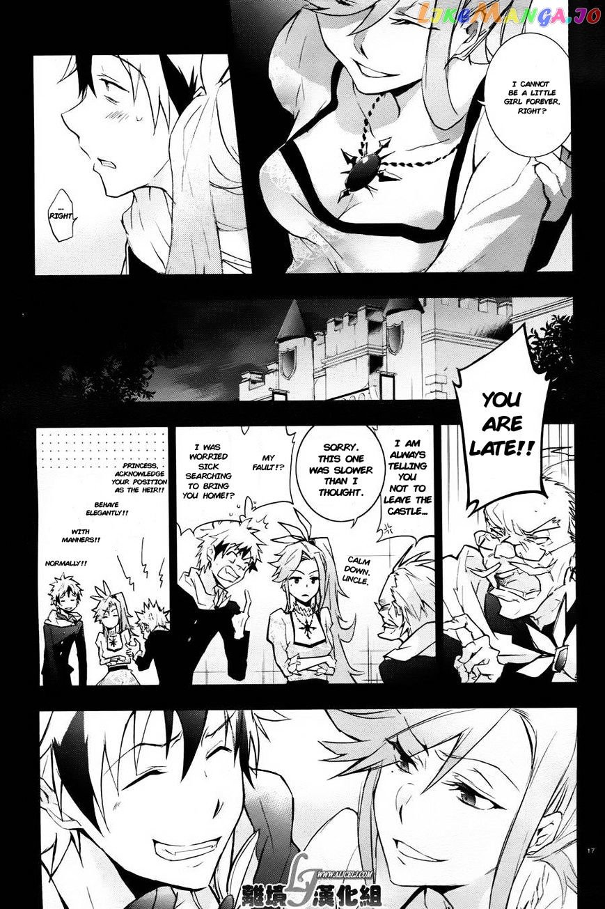 Servamp - Manga chapter 33 - page 19