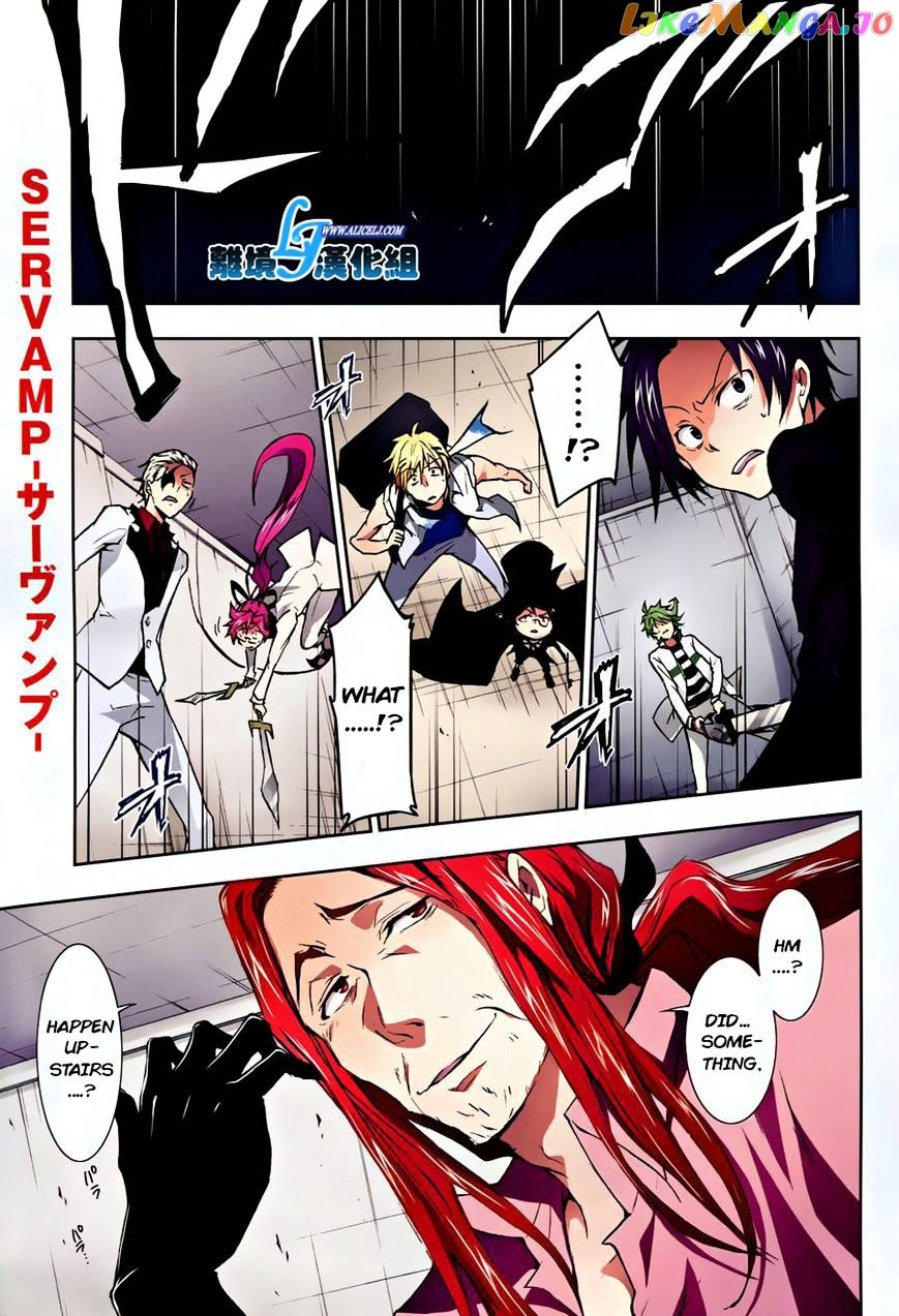 Servamp - Manga chapter 33 - page 2