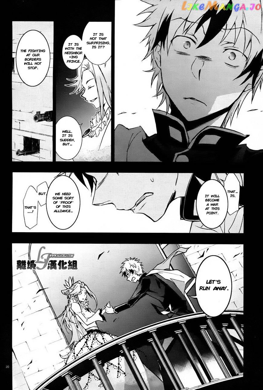 Servamp - Manga chapter 33 - page 22